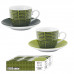 CAIRO SET 4 TAZZINE C/PIATTINO VERDE (4pz)